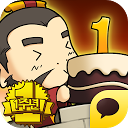 삼국지디펜스 for Kakao mobile app icon