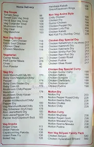 Nanda's menu 2