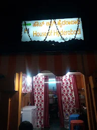 House Of Hyderabadi photo 1