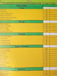 Cafe Liquid Lounge menu 7