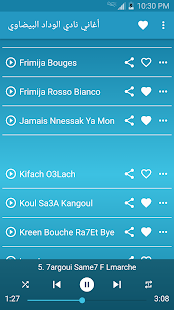 أغاني الوداد البيضاوي 2019 بدون نت WAC ‎(圖5)-速報App