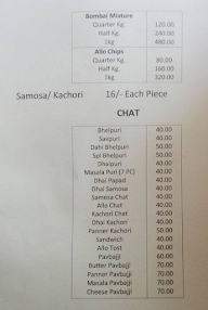 Sri Balaji Harshitha Mithai Bhandar menu 4