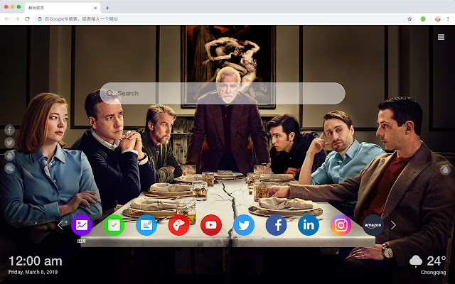 Succession New Tab & Wallpapers Collection