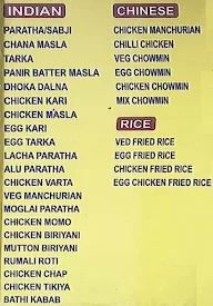 Abhinandan Fast Food Center menu 1