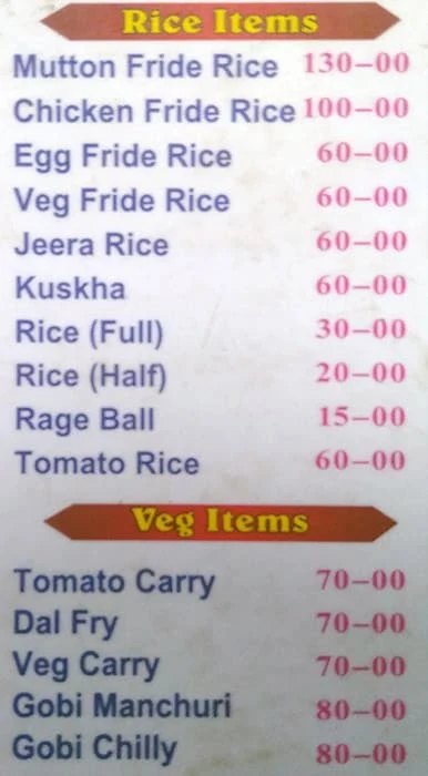 Hotel Aasare menu 