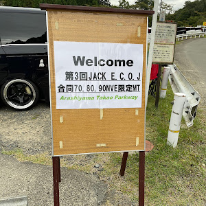 ヴォクシー ZRR80W