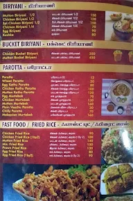 Hotel New Arcot Biriyani menu 4