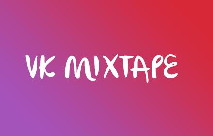 VK MIXTAPE Preview image 0