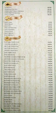 Hotel Rolex menu 2