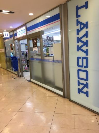 Lawson ローソン 新有楽町ビル