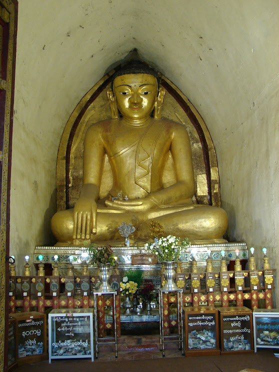 mahabodi pagoda - bagan