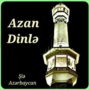 Azan