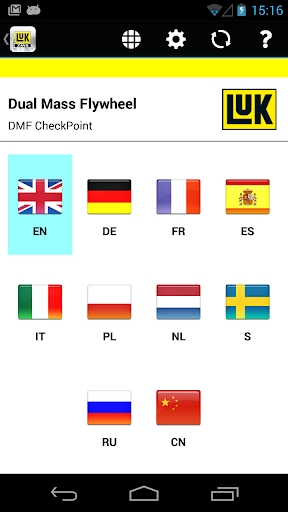 免費下載工具APP|DMF CheckPoint app開箱文|APP開箱王