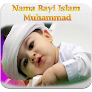 Nama Bayi Islam Muhammad  Icon