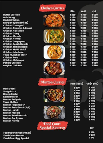 Indian Food Court menu 