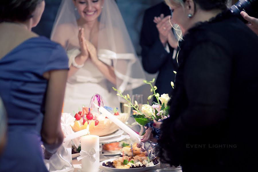 Wedding photographer Aleksandr Kulaga (kulagalex). Photo of 17 September 2015