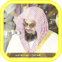 Sheikh Shuraim Quran MP3 Full icon