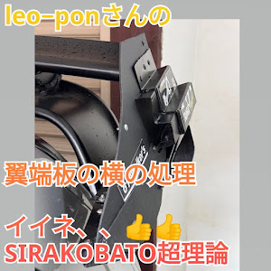 アルトバン