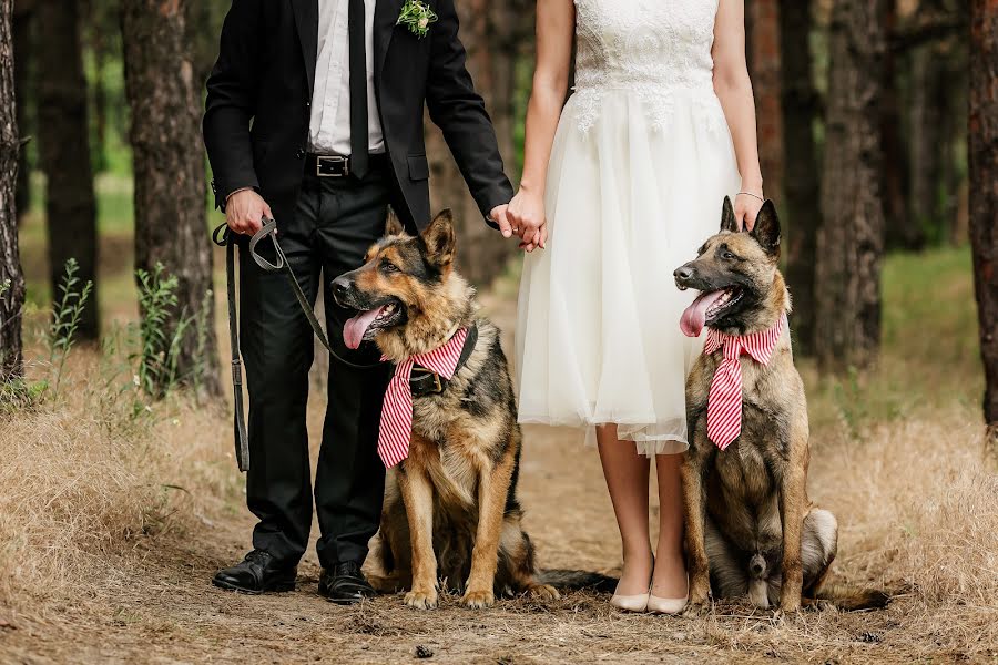 Wedding photographer Anna Bukreeva (annabook). Photo of 25 June 2017