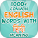 English to Hindi word dictionary icon