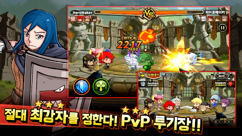 Android application 히어로메이커 with NAVER WEBTOON screenshort