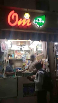 Om Pan Bhandar photo 2