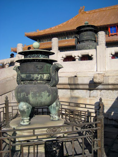 The Forbidden City - Beijing China 2008