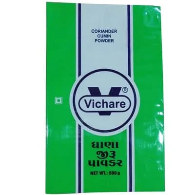 Vichare Coriander Cumin Powder 500 Gm