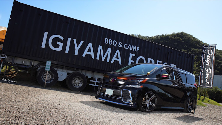 ヴェルファイアのDaiya Forest・ローガン・Grant.hope223   輪止めビビリーズ・御田家🍢・梅雨入りに関するカスタム事例の投稿画像14枚目