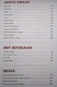 Shiv Sagar (Orion East) menu 7