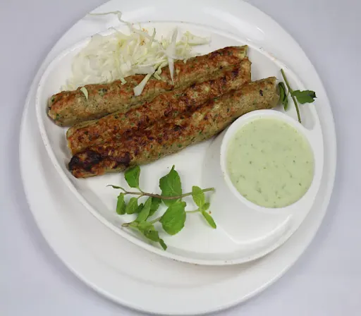 Chicken Seekh Kebab