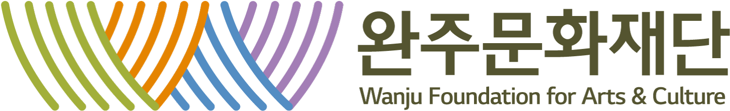 3._완주문화재단_.png