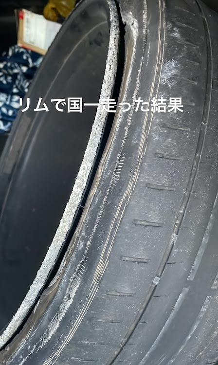 シーマのGoShiさんが投稿したカスタム事例の投稿画像2枚目