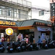 Q burger 早午餐(新莊裕民店)