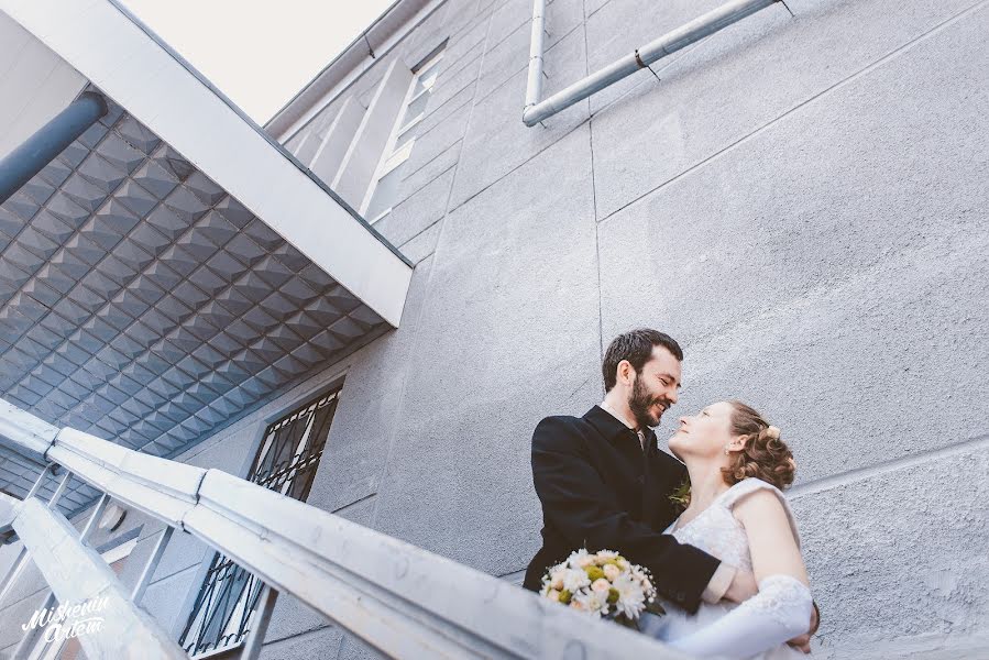 Fotografo di matrimoni Artem Mishenin (mishenin). Foto del 17 maggio 2015