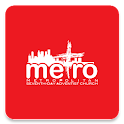 Metro Church icon