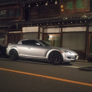 RX-8 SE3P