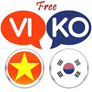 Vietnamese Korean Translator Best%20Korean%20Vietnamese%20Translator Icon