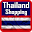 Thailand Shopping - Thailand Online Shopping App Download on Windows