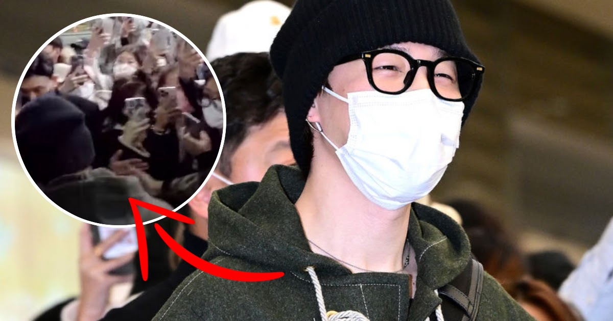 10+ Of BTS Jimin's Best Airport Fashion Looks That Live In Our Minds  Rent-Free - Koreaboo