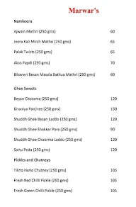 Marwar's menu 1