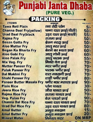 Punjabi Janta Dhabha menu 1