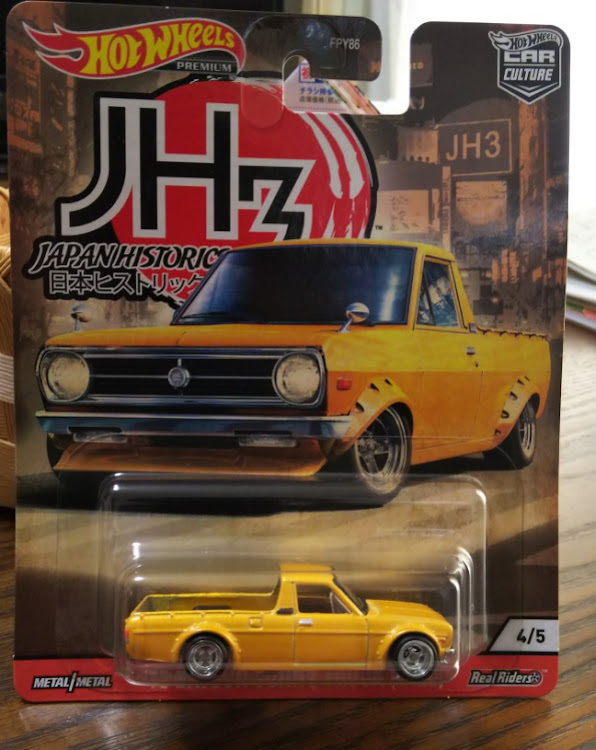 ファンツードライブさんが投稿したミニカーコレクション・サニートラック・ホットウィールに関するカスタム事例の投稿画像1枚目