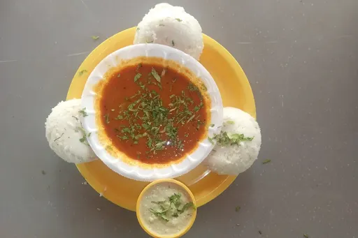 Special Idli Sambar [2 Pieces]