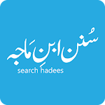 Search Hadees (Ibn-e-Maja) Apk