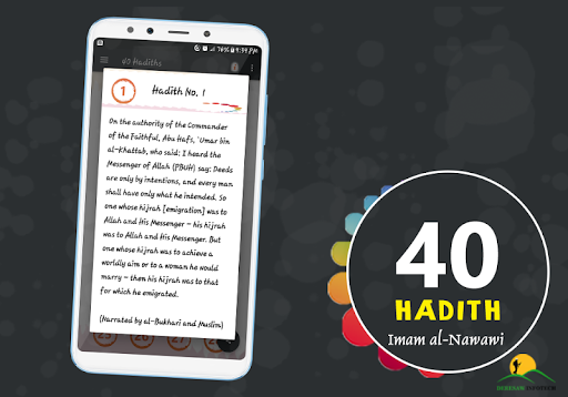 40 Hadiths - Imam Nawawi