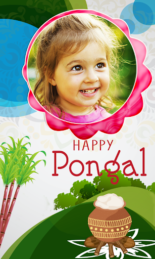 Pongal Photo Frames