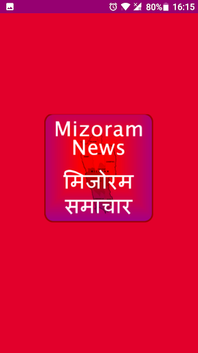 Mizoram News Hindi