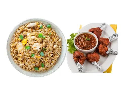 Chicken Fried Rice + Chicken Lollipop