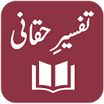 Cover Image of Télécharger Tafseer-e-Haqqani - Quran Translation and Tafseer 1.0 APK